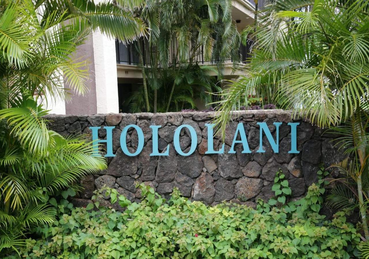 Hololani Condominiums By Ts Kahana Екстериор снимка